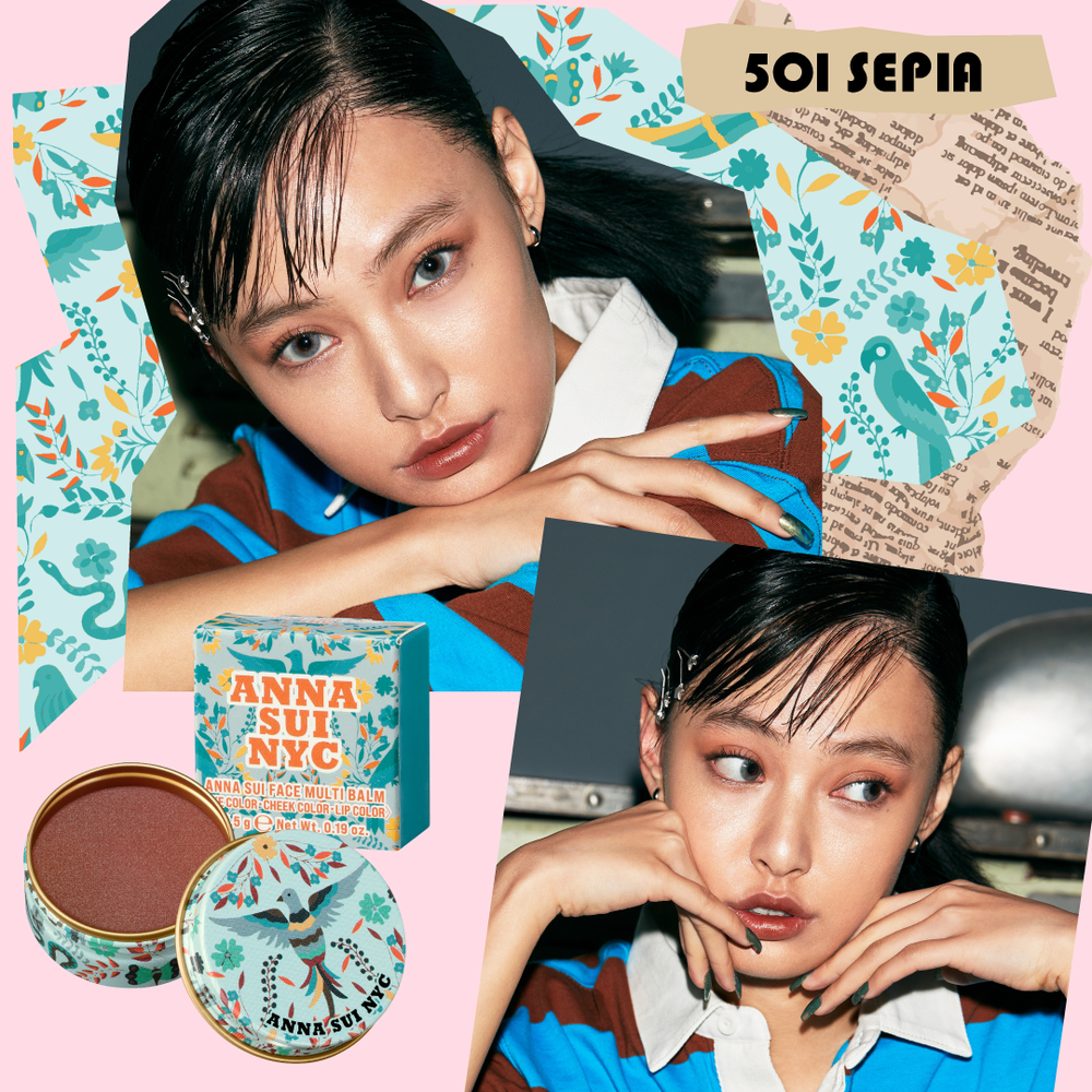 New: Anna Sui Face Multi Balm - Anna Sui Sale