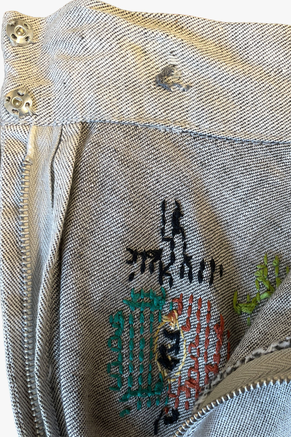 Vintage 60's Circular Hand Embroidered Midi Skirt - Anna Sui Online